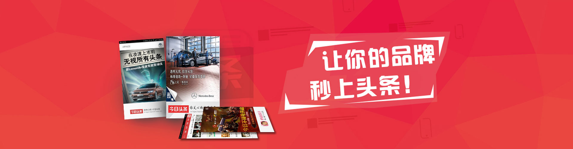 双溪搜索开户返点