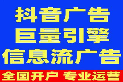 百度推广优化策略实战案例解析