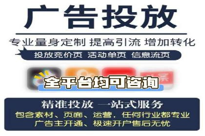 百度广告竞价案例分析：某品牌如何实现精准营销？